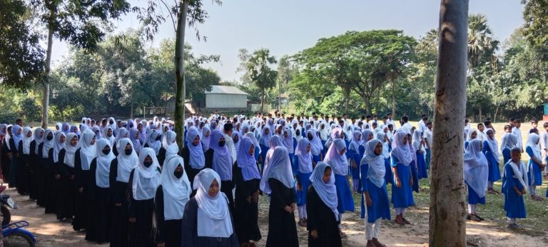 WhatsApp Image 2025-08-17 at 8.18.55 PM