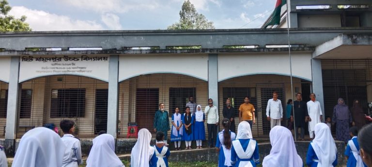 WhatsApp Image 2025-08-17 at 9.25.19 PM